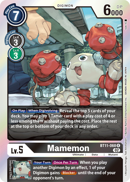 Mamemon - Digimon