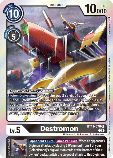 Destromon - Digimon