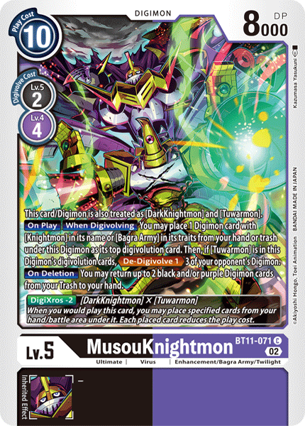 MusouKnightmon - Digimon