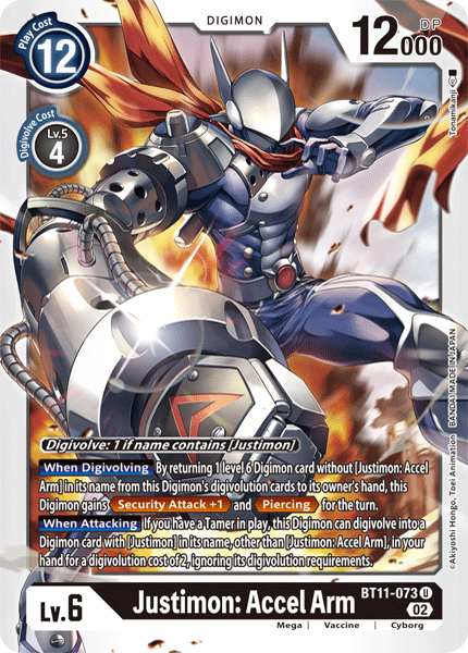 Justimon: Accel Arm - Digimon