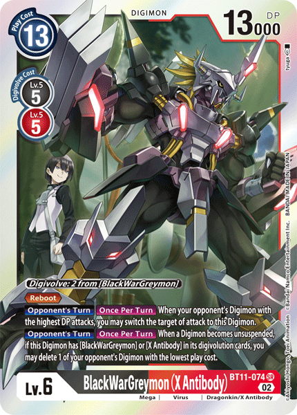 BlackWarGreymon (X Antibody) - Digimon