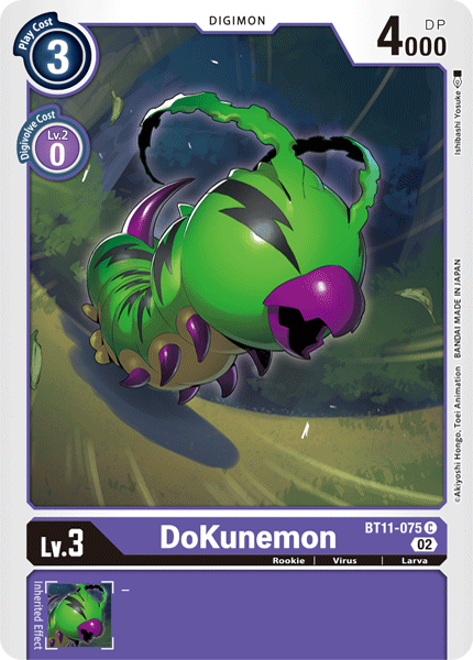 DoKunemon - Digimon