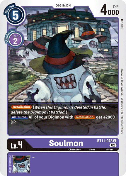 Soulmon - Digimon