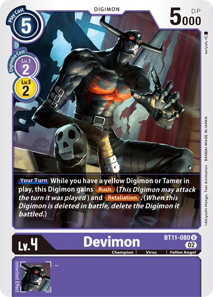 Devimon - Digimon