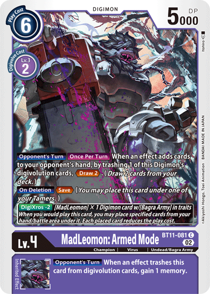 MadLeomon: Armed Mode - Digimon