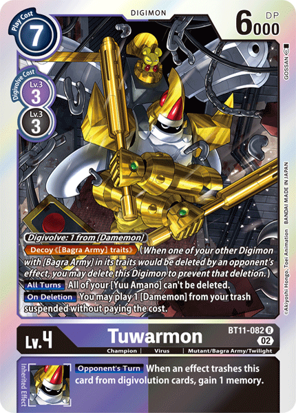 Tuwarmon - Digimon