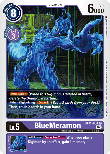 BlueMeramon - Digimon