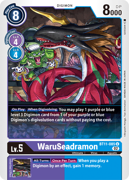 WaruSeadramon - Digimon