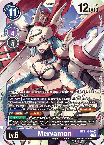 Mervamon - Digimon