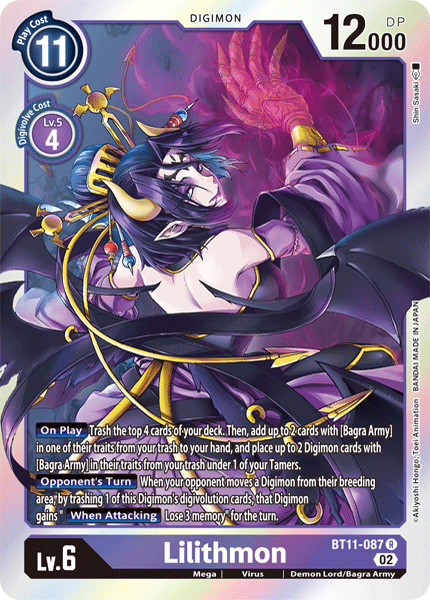 Lilithmon - Digimon
