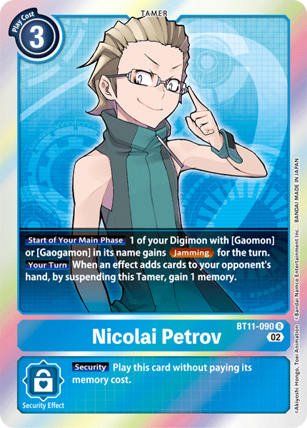 Nicolai Petrov - Digimon