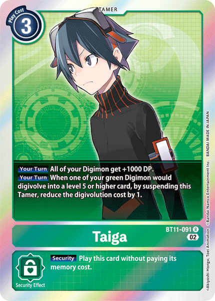 Taiga - Digimon