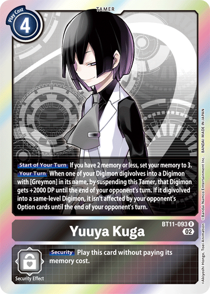 Yuuya Kuga - Digimon