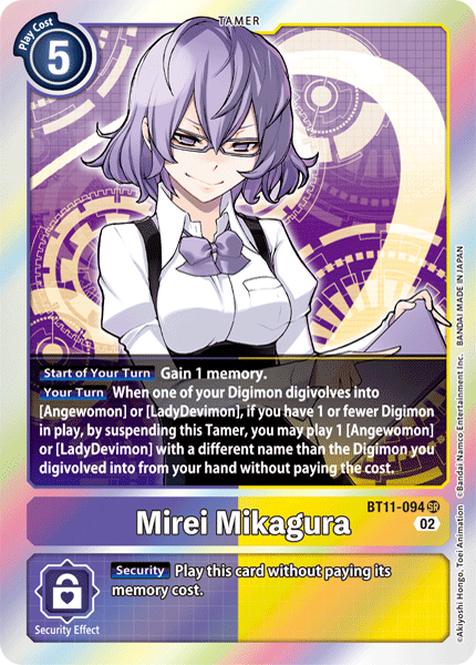 Mirei Mikagura - Digimon