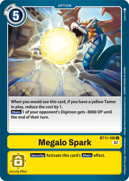 Megalo Spark - Digimon