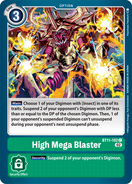 High Mega Blaster - Digimon