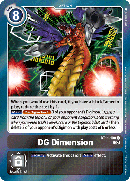 DG Dimension - Digimon
