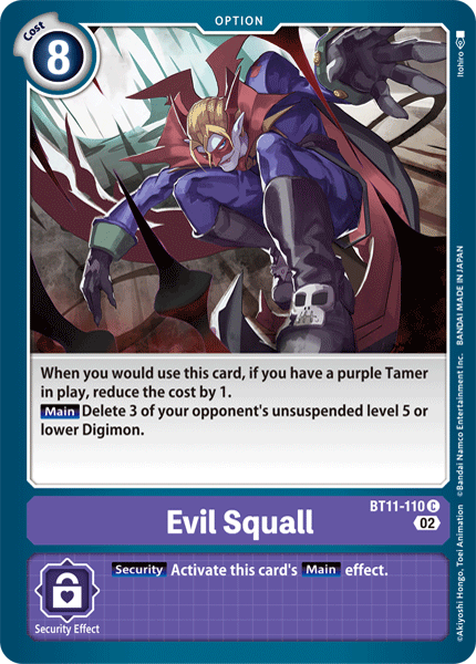 Evil Squall - Digimon