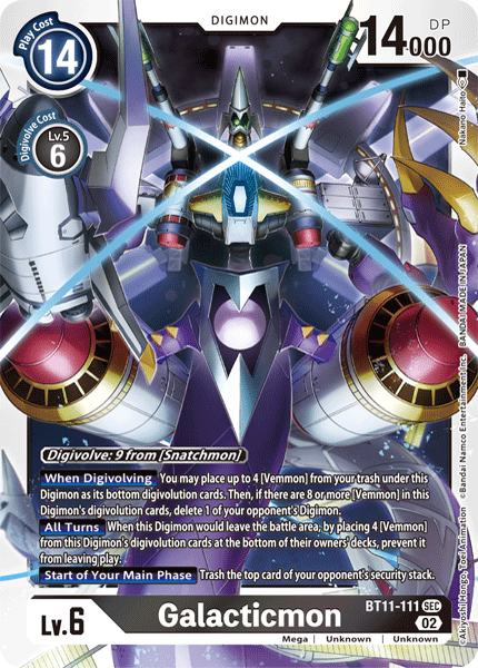 Galacticmon - Digimon