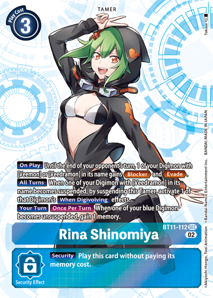 Rina Shinomiya - Digimon