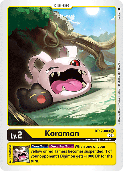 Koromon - Digimon