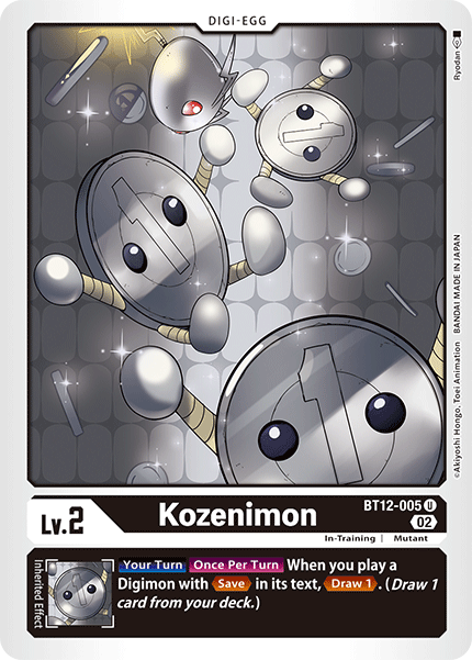 Kozenimon - Digimon