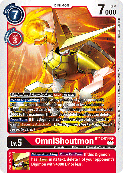 OmniShoutmon - Digimon