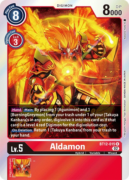 Aldamon - Digimon