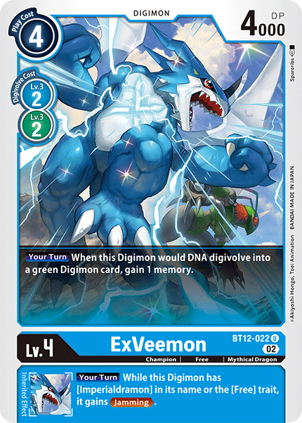 ExVeemon - Digimon