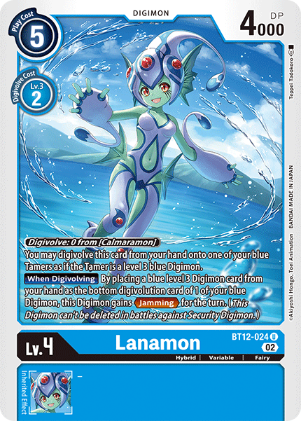 Lanamon - Digimon
