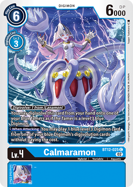 Calmaramon - Digimon