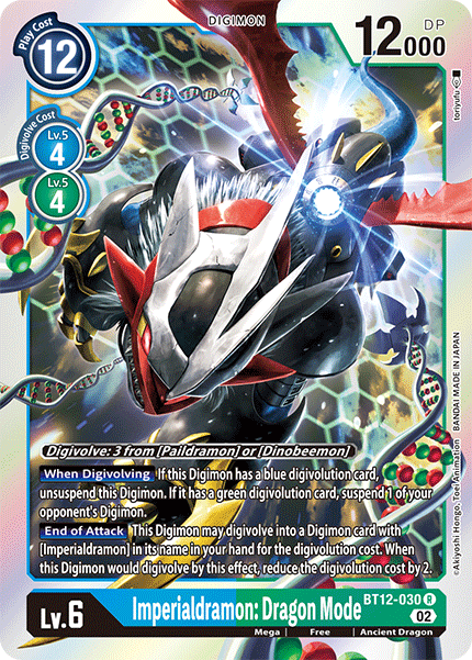 Imperialdramon: Dragon Mode - Digimon