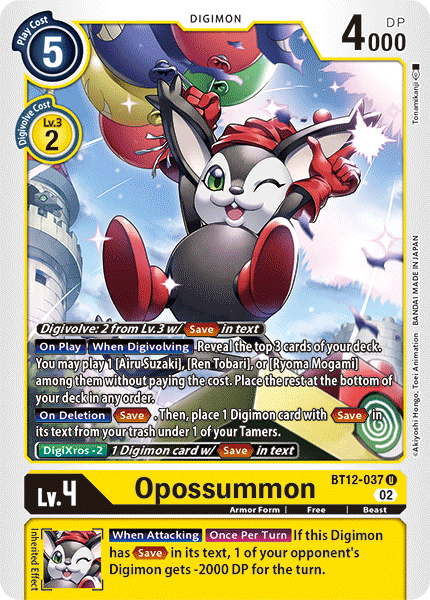 Opossummon - Digimon