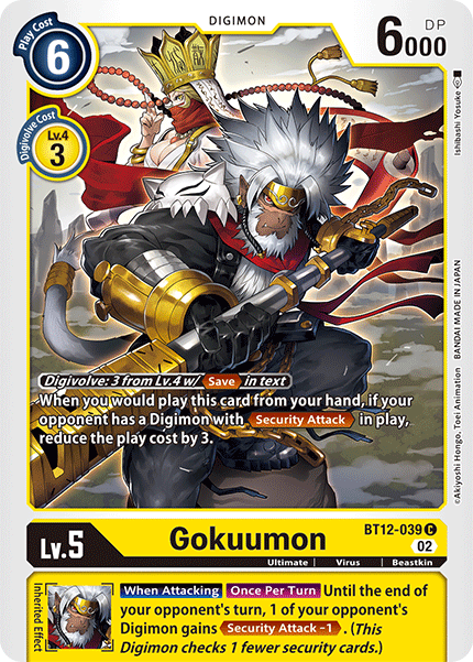 Gokuumon - Digimon