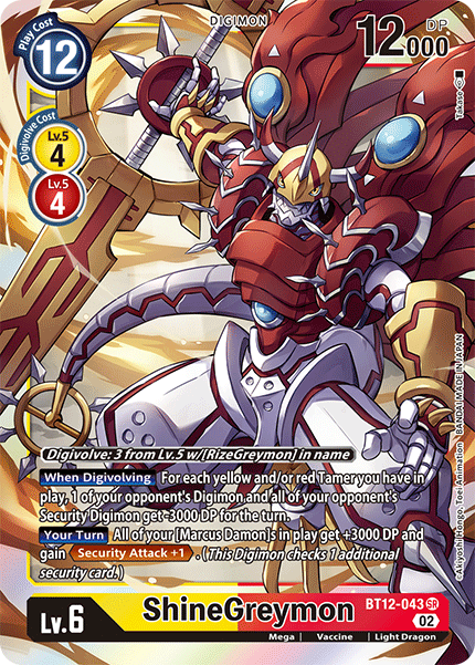 ShineGreymon - Digimon
