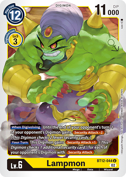 Lampmon - Digimon