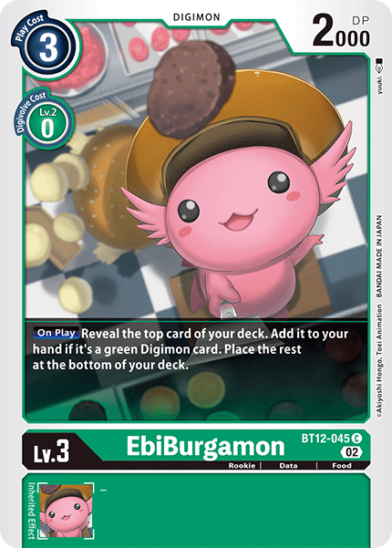 EbiBurgamon - Digimon