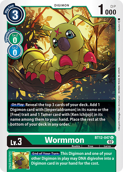 Wormmon - Digimon