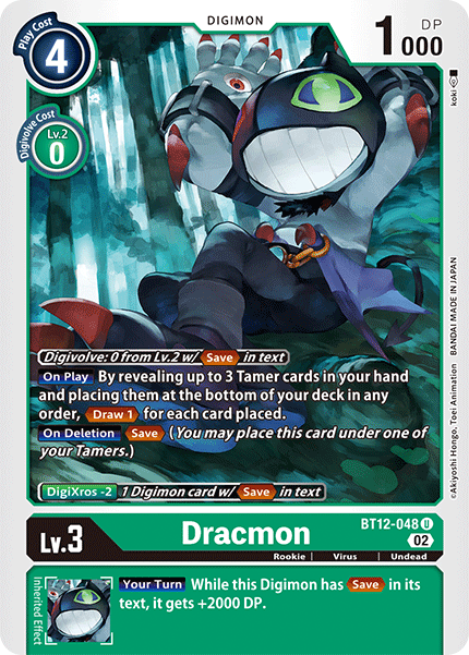Dracmon - Digimon