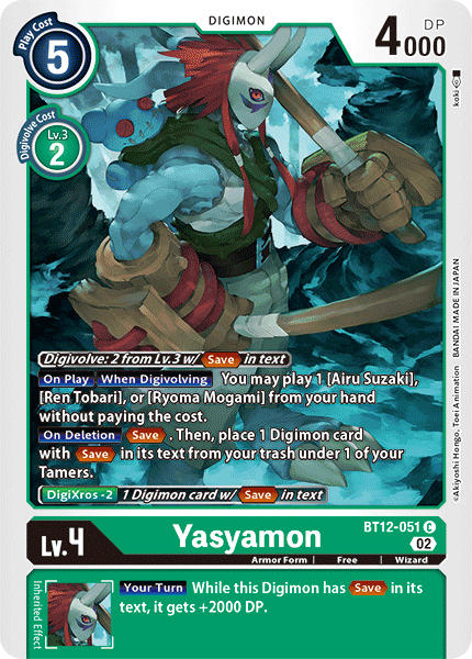 Yasyamon - Digimon