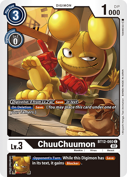 ChuuChuumon - Digimon