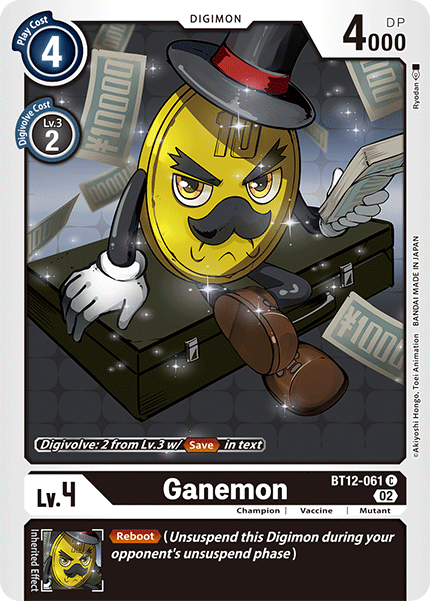 Ganemon - Digimon