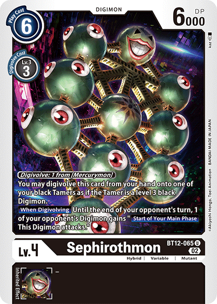 Sephirothmon - Digimon