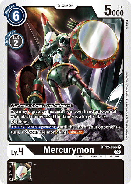 Mercurymon - Digimon