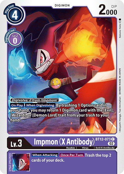 Impmon (X Antibody) - Digimon