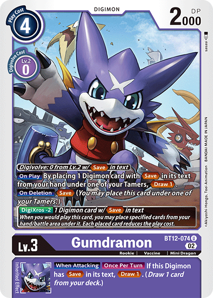 Gumdramon - Digimon