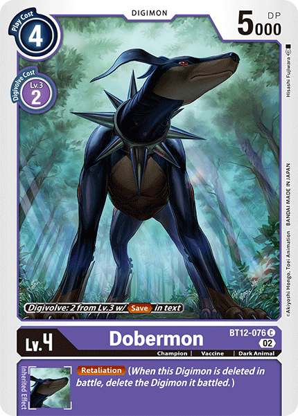 Dobermon - Digimon