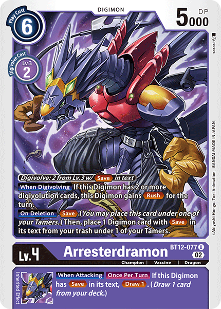 Arresterdramon - Digimon