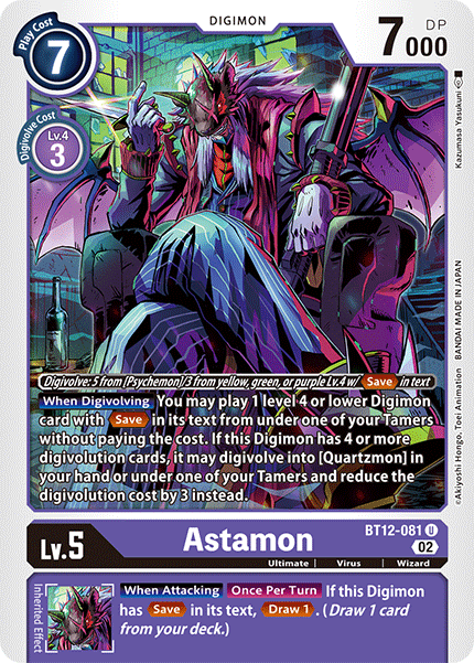 Astamon - Digimon