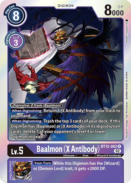 Baalmon (X Antibody) - Digimon